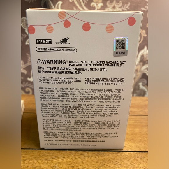 Authentic Labubu Have a Seat Ququ plush, sealed box unopened from Popmart - Picture 5 of 10